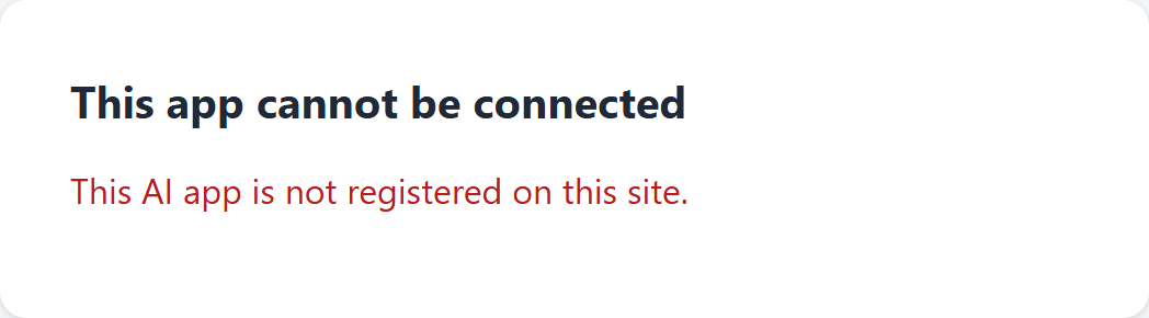 The page your site shows when an unknown app tries to connect